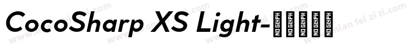 CocoSharp XS Light字体转换